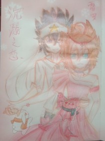 眼镜反差吃瓜